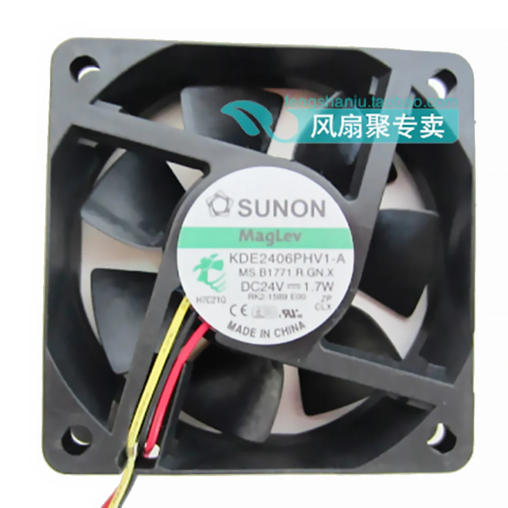 KDE2406PHV2 KDE2406PHV1-A 6015 6CM DC 24V 1.3W 1.7W 3 line alarm server inverter axial blower maglev IPC axial cooling fans
KDE2406PHV2 KDE2406PHV1-A 6015 6CM DC 24V 1.3W 1.7W 3 line alarm server inverter axial blower maglev IPC axial cooling fans
