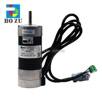 Large format printer spare part DC servo motor 57BL180D-1000 brand new DC motor 1 pcs on sale
Large format printer spare part DC servo motor 57BL180D-1000 brand new DC motor 1 pcs on sale