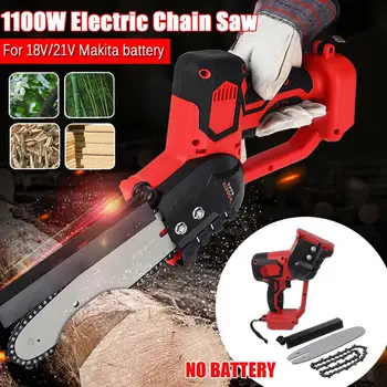 1100W Lithium Battery Electric Pruning Saw 18/21V Woodworking One-handed Electric Saw Garden Logging Mini Electric Chain Saw 
1100W Lithium Battery Electric Pruning Saw 18/21V Woodworking One-handed Electric Saw Garden Logging Mini Electric Chain Saw