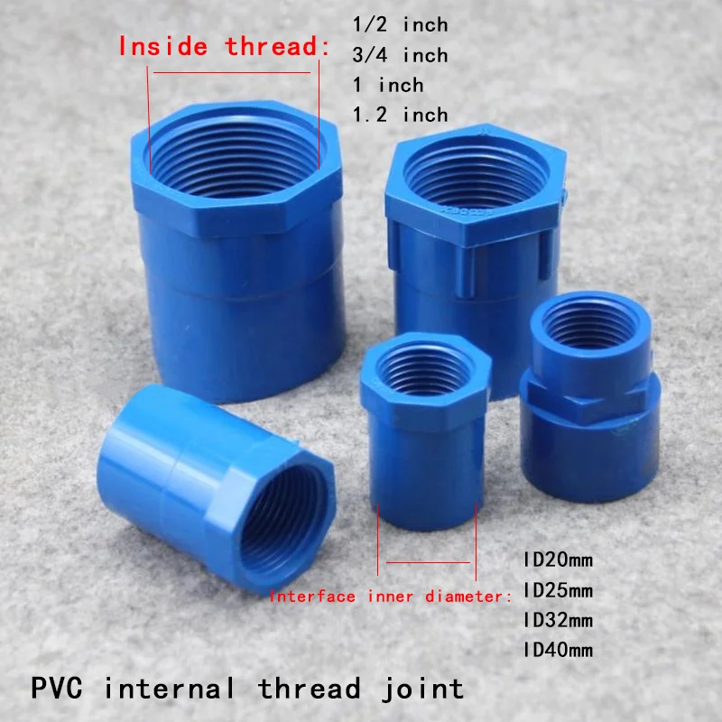 PVC 1" to 1/2" Thread Straight Connector Pipe Adapter Hose Converter Garden Irrigation Water Tank Fittings 1 Pcs | Обустройство