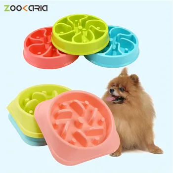 Portable Pet Dog Feeding Food Bowls Puppy Slow Down Eating Feeder Dish Bowel Prevent Obesity Dogs Supplies Dropshipping
Portable Pet Dog Feeding Food Bowls Puppy Slow Down Eating Feeder Dish Bowel Prevent Obesity Dogs Supplies Dropshipping