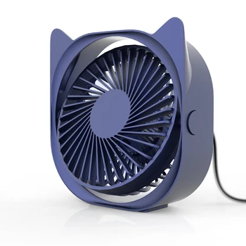 Desktop Mini Fan USB Portable Cute Shaped Mute Fan 360 Degrees Adjustable Direction Air Cooler for Home Travel J8
Desktop Mini Fan USB Portable Cute Shaped Mute Fan 360 Degrees Adjustable Direction Air Cooler for Home Travel J8