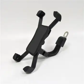 Motorcycle mobile phone holder universal electric motorcycle rearview mirror navigator bracket mobile phone bracket
Motorcycle mobile phone holder universal electric motorcycle rearview mirror navigator bracket mobile phone bracket