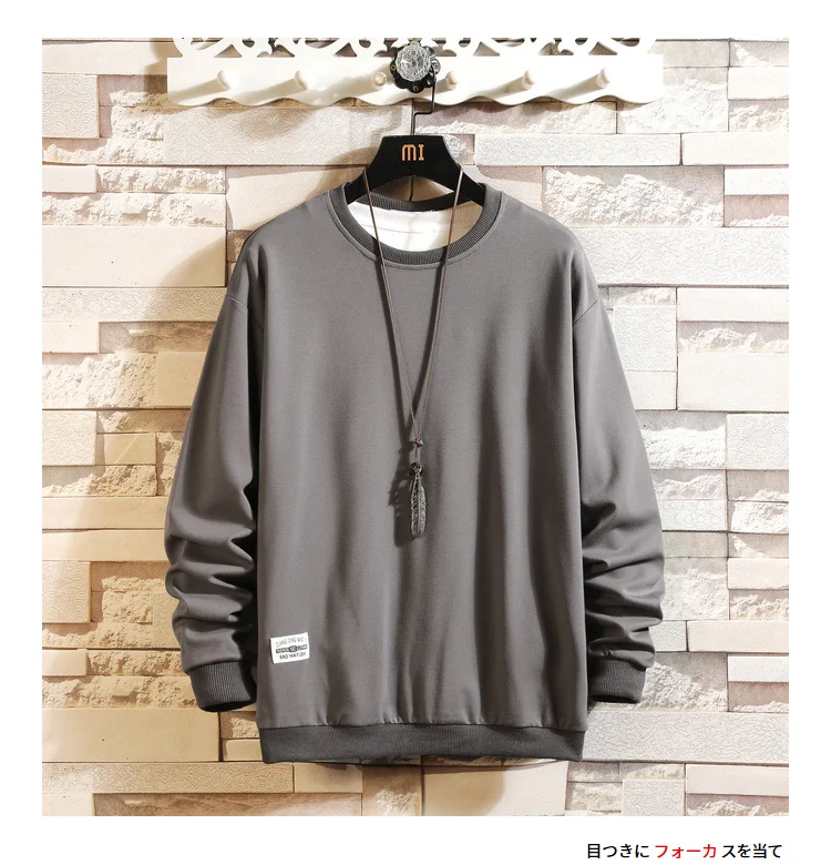 Anime Japanese Style Cartoon Sweatshirt Men's Anime Japanese Style Cartoon Sweatshirt Men's