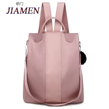new backpack fashion anti-theft backpack female waterproof high quality Oxford large capacity daily school bag student schoolbag
new backpack fashion anti-theft backpack female waterproof high quality Oxford large capacity daily school bag student schoolbag