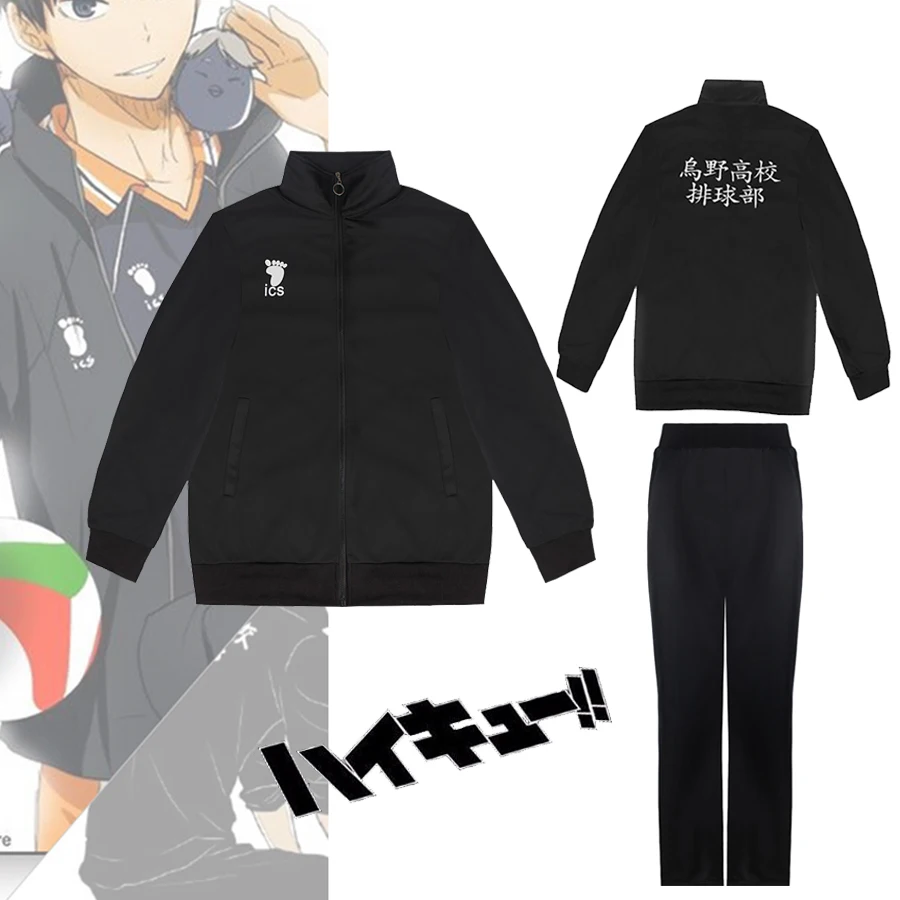 Anime Haikyuu Jacket Cosplay Costume Haikyuu Black Sportswear Karasuno High School Volleyball Club Uniform Costumes Coat Cos
Anime Haikyuu Jacket Cosplay Costume Haikyuu Black Sportswear Karasuno High School Volleyball Club Uniform Costumes Coat Cos