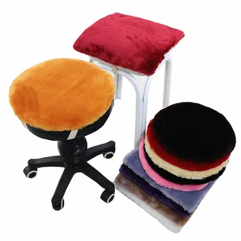 Thicken Non-Slip Dining Chair Student Round Stool Futon Office Bench Seat Square Hotel Fluffy Cushion
Thicken Non-Slip Dining Chair Student Round Stool Futon Office Bench Seat Square Hotel Fluffy Cushion