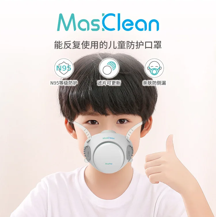Child Kids Boy Girl Mask Reusable Face Mouth Masks Protective Earloops Masks with 10Pcs Anti-bacterial Filter-slice Sanitary
Child Kids Boy Girl Mask Reusable Face Mouth Masks Protective Earloops Masks with 10Pcs Anti-bacterial Filter-slice Sanitary