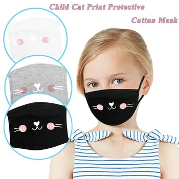 masques de protection 3PC Child Fashion Cat Print Windproof Fog Haze Protective Cotton Mask Support Wholesale Dropshipping
masques de protection 3PC Child Fashion Cat Print Windproof Fog Haze Protective Cotton Mask Support Wholesale Dropshipping