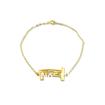 AILIN Mothers Day Gift Personal Monogram Bracelet Mom In No.1 Name Bracelets Cut 3 Initials Monogrammed Bracelets Unique Forever
AILIN Mothers Day Gift Personal Monogram Bracelet Mom In No.1 Name Bracelets Cut 3 Initials Monogrammed Bracelets Unique Forever