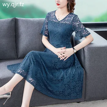 MXD-8920#Real shot Evening dresses fat sister summer large size girl 2020 new black Red wine lace party prom Graduation dress
MXD-8920#Real shot Evening dresses fat sister summer large size girl 2020 new black Red wine lace party prom Graduation dress