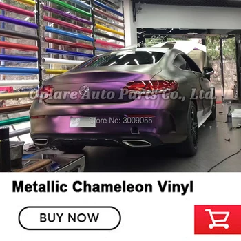 Highest quality vinyl wraps car wrapping paper Red Copper Vehicle wrapping paper car vinyl wraps Purple brown Chameleon vinyl
Highest quality vinyl wraps car wrapping paper Red Copper Vehicle wrapping paper car vinyl wraps Purple brown Chameleon vinyl