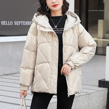 2022new Winter Women Hooded Loose Thick Warm Padded Coat Streetwear Female Zipper Black Cotton Jacket Ladies Snow Outwear
2022new Winter Women Hooded Loose Thick Warm Padded Coat Streetwear Female Zipper Black Cotton Jacket Ladies Snow Outwear