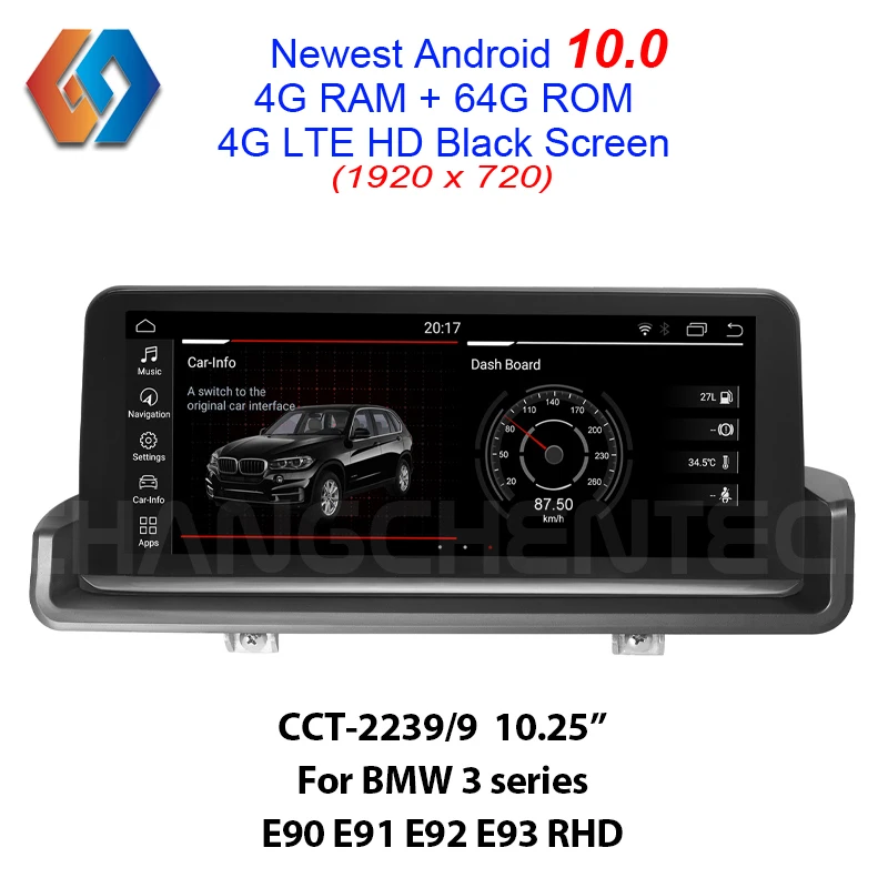 Автомобильное мультимедийное радио 64 ГБ Android 10 0 для RHD E90 E91 E92 E93 GPS-навигация самая