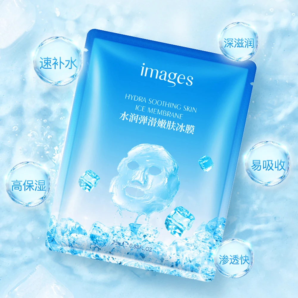 NEW Face Mask Replenishment Moisturizing Elastic Skin Renewal Ice Film Shrinking pores firming and smoothing hydrating mask
NEW Face Mask Replenishment Moisturizing Elastic Skin Renewal Ice Film Shrinking pores firming and smoothing hydrating mask