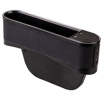 Car Seat Space Catcher Organiser Storage Box Pocket with Purple Light Belt 4 USB Seat Slit Storage Box
Car Seat Space Catcher Organiser Storage Box Pocket with Purple Light Belt 4 USB Seat Slit Storage Box