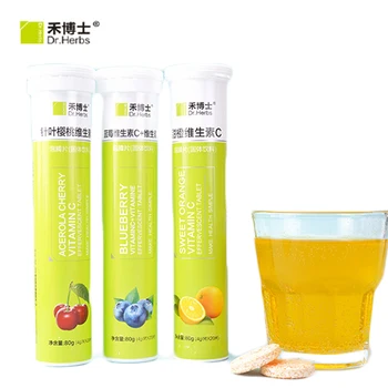 Effervescent Tablet Combination Coniferous Cherry Vitamin C Effervescent Tablets Vitamin C for Adults High Content VC
Effervescent Tablet Combination Coniferous Cherry Vitamin C Effervescent Tablets Vitamin C for Adults High Content VC