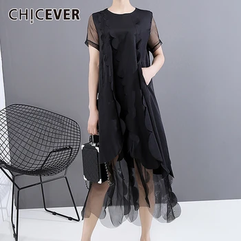 CHICEVER Korean Patchwork Mesh Dress For Women O Neck Short Sleeve Oversize Asymmetric Dresses Female 2020 Fashion Clothes New
CHICEVER Korean Patchwork Mesh Dress For Women O Neck Short Sleeve Oversize Asymmetric Dresses Female 2020 Fashion Clothes New