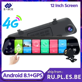 E-ACE D14 Car Dvr 12 Inch 4G Android Rear View Mirror GPS Navigation Mirror dvr Car Camera Dash Cam FHD 1080P Auto Registrar
E-ACE D14 Car Dvr 12 Inch 4G Android Rear View Mirror GPS Navigation Mirror dvr Car Camera Dash Cam FHD 1080P Auto Registrar