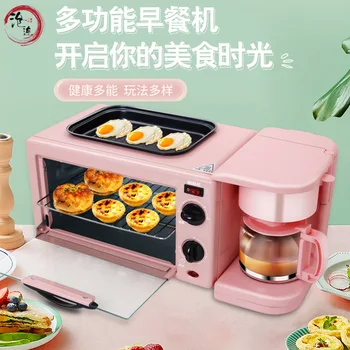 Little Overlord Multi-functional Electric Oven Triple Breakfast Machine Sandwich Bread Maker Toaster Coffee Machine Small Househ
Little Overlord Multi-functional Electric Oven Triple Breakfast Machine Sandwich Bread Maker Toaster Coffee Machine Small Househ