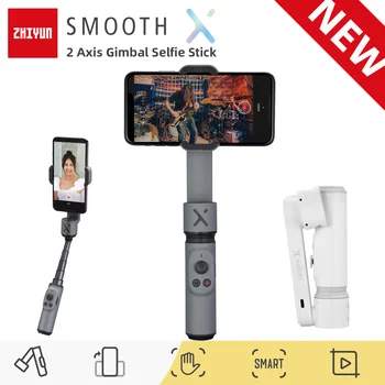ZHIYUN SMOOTH X Selfie Stick with 2 Axis Gimbal Palo Smartphone Phone Monopod Handheld Stabilizer for iphone huawei samsung
ZHIYUN SMOOTH X Selfie Stick with 2 Axis Gimbal Palo Smartphone Phone Monopod Handheld Stabilizer for iphone huawei samsung