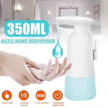 350ml Automatic Liquid Soap Dispenser Touchless Infrared Sensor Sanitizer Shampoo Dispenser Container Soap Bottle for Bathroom
350ml Automatic Liquid Soap Dispenser Touchless Infrared Sensor Sanitizer Shampoo Dispenser Container Soap Bottle for Bathroom