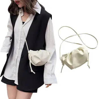 Korean Bag Female Bag Summer Messenger Bag Fashion Shoulder Dumpling Bag Mini Cloud Bag сумка женская 2020 
Korean Bag Female Bag Summer Messenger Bag Fashion Shoulder Dumpling Bag Mini Cloud Bag сумка женская 2020
