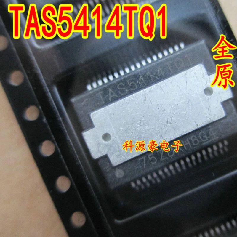 Новый оригинальный TAS5414TQ1 IC чип автомобильная компьютерная плата аксессуары |