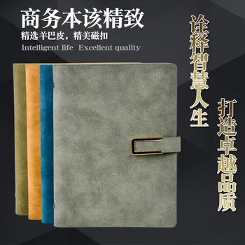 Leather leather notebook notebook stationery creative business office retro European thickening large diary notebook
Leather leather notebook notebook stationery creative business office retro European thickening large diary notebook