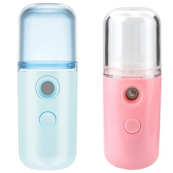 Portable Nano Water Replenishing Humidifier USB Charging Handheld Spray Humidifier Suitable for Office Travel
Portable Nano Water Replenishing Humidifier USB Charging Handheld Spray Humidifier Suitable for Office Travel