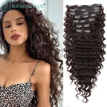 Deep Wave Clip In Hair Extension Straight Synthetic 24 Inches Long False Hair Extensions Curly Weave 613 7PCS Full Head BOOMING
Deep Wave Clip In Hair Extension Straight Synthetic 24 Inches Long False Hair Extensions Curly Weave 613 7PCS Full Head BOOMING