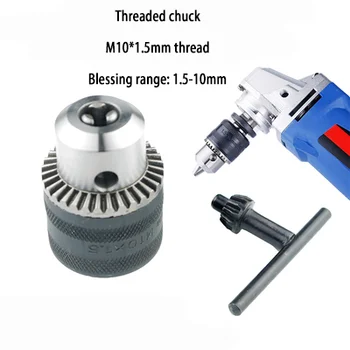 Angle grinder variable electric drill adapter Multi-function grinder conversion connecting chuck Cutting machine converter
Angle grinder variable electric drill adapter Multi-function grinder conversion connecting chuck Cutting machine converter