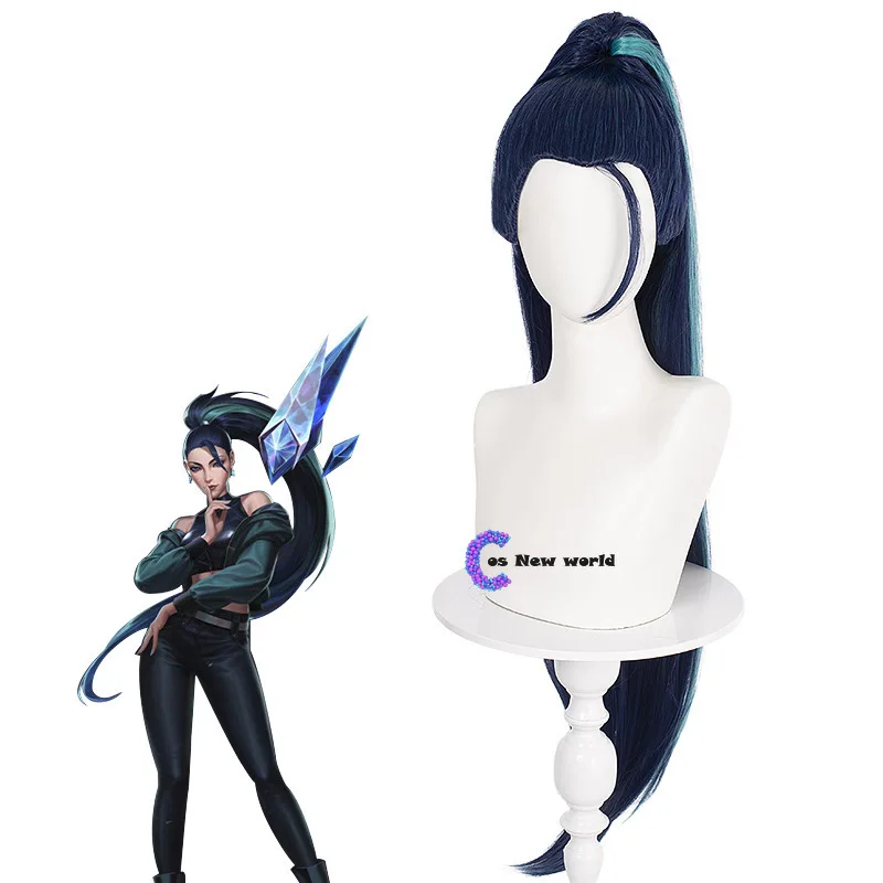 Игровая Лига Легенд Косплей KDA Kaisa Косплей LOL Лига Легенд к/да костюм Kaisa парик Хэллоуин
Игровая Лига Легенд Косплей KDA Kaisa Косплей LOL Лига Легенд к/да костюм Kaisa парик Хэллоуин