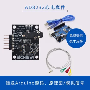 ECG Heart Rate Heart HRV Health Measurement AD8232 Monitoring Sensor Kit Compatible with Microcontroller Development
ECG Heart Rate Heart HRV Health Measurement AD8232 Monitoring Sensor Kit Compatible with Microcontroller Development