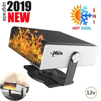 12V 150W Portable Auto Car Heater Fan Air Cooler Windscreen Demister Defroster Heating Fan Car Heater Cigarette Lighter For Car
12V 150W Portable Auto Car Heater Fan Air Cooler Windscreen Demister Defroster Heating Fan Car Heater Cigarette Lighter For Car