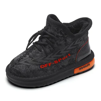 Coconut children's cotton shoes, warm, stylish snow shoes, soft soles
Coconut children's cotton shoes, warm, stylish snow shoes, soft soles