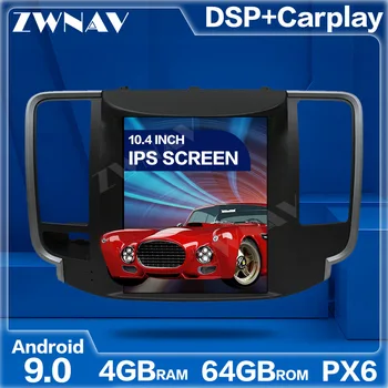 PX6 DSP Tesla Style IPS Big Screen Android 9.0 Car Multimedia Player For NISSAN Teana 2008-2012 GPS Audio Radio stereo head unit
PX6 DSP Tesla Style IPS Big Screen Android 9.0 Car Multimedia Player For NISSAN Teana 2008-2012 GPS Audio Radio stereo head unit