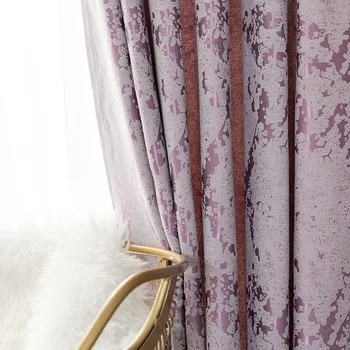 Modern Simple Purple Blue Jacquard Shade Curtains for Living Room Luxury Blackout Curtains for The Bedroom Jacquard Curtains
Modern Simple Purple Blue Jacquard Shade Curtains for Living Room Luxury Blackout Curtains for The Bedroom Jacquard Curtains