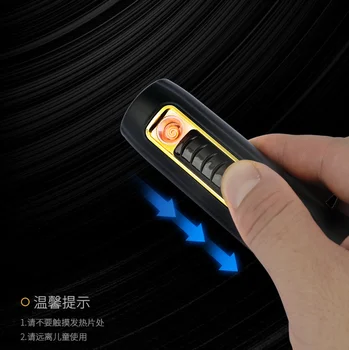 Five-in-One Men's Razor Lighting Cigarette Lighter Fan Mini Portable USB Multi-Function Electric Shaver Electric Lighter
Five-in-One Men's Razor Lighting Cigarette Lighter Fan Mini Portable USB Multi-Function Electric Shaver Electric Lighter