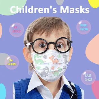Children's Disposable Face Mouth Mask Cotton Cute Child Breathable 3 Layer Dust PM2.5 Kids Protective Mask Fast Shop Earloop 
Children's Disposable Face Mouth Mask Cotton Cute Child Breathable 3 Layer Dust PM2.5 Kids Protective Mask Fast Shop Earloop