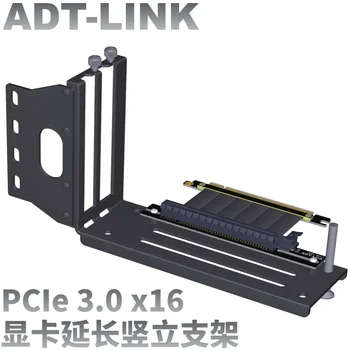 ADT-link Graphics Cards Vertical Bracket PCIe 3.0 x16 graphics video card to PCIe 3.0 x16 slot extension cable for ATX chassis
ADT-link Graphics Cards Vertical Bracket PCIe 3.0 x16 graphics video card to PCIe 3.0 x16 slot extension cable for ATX chassis