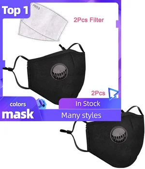 PM2.5 Dust Proof Reusable Mouth Face Mask Carbon Filter Windproof Foggy Haze Pollution Unisex Face sheild Cover Mascarilla
PM2.5 Dust Proof Reusable Mouth Face Mask Carbon Filter Windproof Foggy Haze Pollution Unisex Face sheild Cover Mascarilla