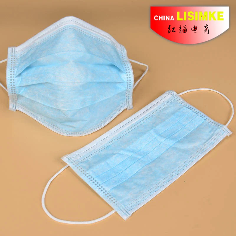 Giles Snow 50pcs Disposable 3 Layers woven Anti Virus Prevent Formaldehyde Bad Smell Bacteria Proof Face Mouth
Giles Snow 50pcs Disposable 3 Layers woven Anti Virus Prevent Formaldehyde Bad Smell Bacteria Proof Face Mouth