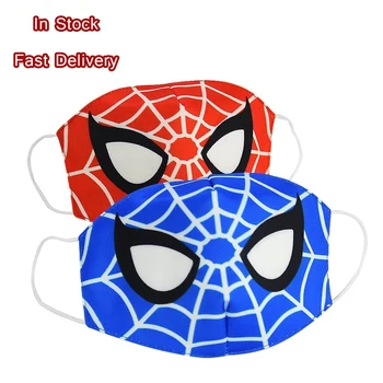Anime Cosplay Party Mask Protective Dustproof Masks for Boy Birthday Gift Kids Cotton Sun Safty Washable Face Mouth mask
Anime Cosplay Party Mask Protective Dustproof Masks for Boy Birthday Gift Kids Cotton Sun Safty Washable Face Mouth mask
