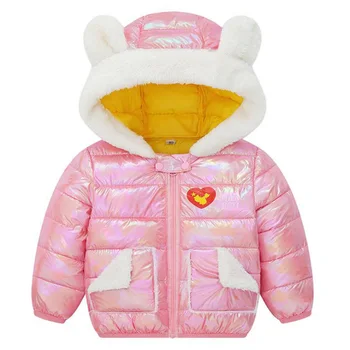 Boys And Girls Clothes New Children's Winter Coats Shiny Casual Hooded Clothes Children's Parka Cotton Coat
Boys And Girls Clothes New Children's Winter Coats Shiny Casual Hooded Clothes Children's Parka Cotton Coat