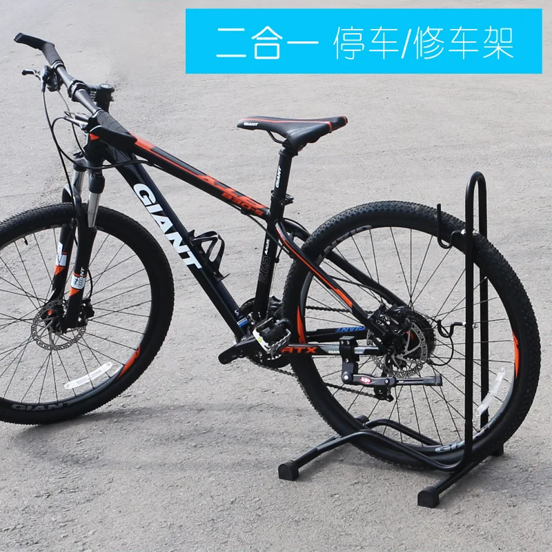 Bicycle Insert Type Stop Support Bicycle L-Shaped Maintenance Vehicle Wall Hook Bike Rack Highway Mountain Showing Stand
Bicycle Insert Type Stop Support Bicycle L-Shaped Maintenance Vehicle Wall Hook Bike Rack Highway Mountain Showing Stand