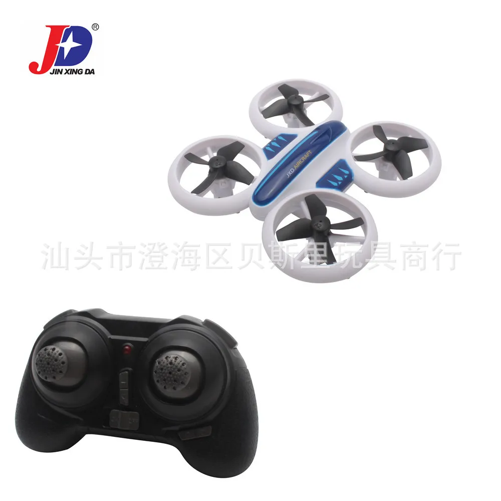 Jxd da 532 Colorful Light Mini Small Flying Saucer Pressure Set High Quadcopter Headless Mode Unmanned Aerial Vehicle
Jxd da 532 Colorful Light Mini Small Flying Saucer Pressure Set High Quadcopter Headless Mode Unmanned Aerial Vehicle
