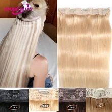 Clip In One Piece Human Hair Extensions 100% Straight Brazilian Human Remy Hair Natural Color Light Blond Ombre Dark Brown 613#
Clip In One Piece Human Hair Extensions 100% Straight Brazilian Human Remy Hair Natural Color Light Blond Ombre Dark Brown 613#