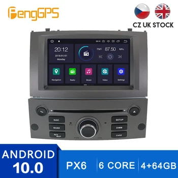 Android 10.0 CD DVD Player For Peugeot 407 2004-2010 Multimedia Headunit GPS Navigation Auto Stereo Radio Carplay PX6 6 core
Android 10.0 CD DVD Player For Peugeot 407 2004-2010 Multimedia Headunit GPS Navigation Auto Stereo Radio Carplay PX6 6 core