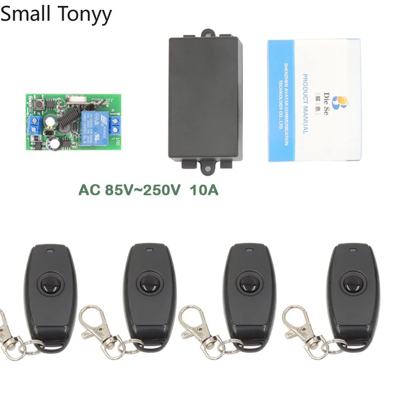 SmallTonyy Newest 1 Button Universal Wireless Remote Control Switch 433Mhz AC 85~220V 1CH RF Relay Receiver for Light Switch
SmallTonyy Newest 1 Button Universal Wireless Remote Control Switch 433Mhz AC 85~220V 1CH RF Relay Receiver for Light Switch